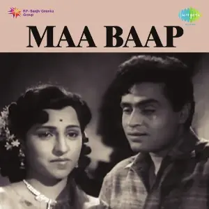 Maa Baap image