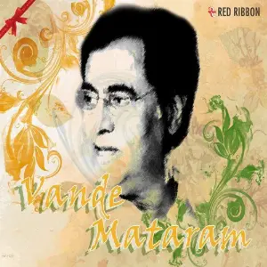 Vande Mataram image