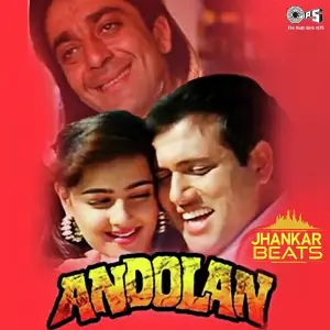 Andolan - Jhankar image