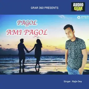 Pagol Ami Pagol image