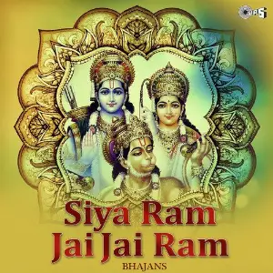 Siya Ram Jai Jai Ram image