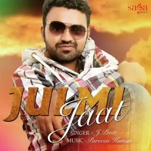 Jaat Chaudhary Veer Sahu