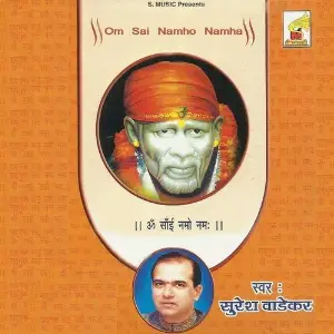 Om Sai Namho Namha image