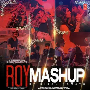 Roy Mashup image