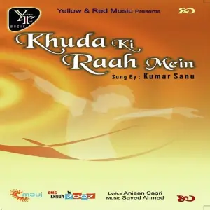 Khuda Ki Raah Mein image