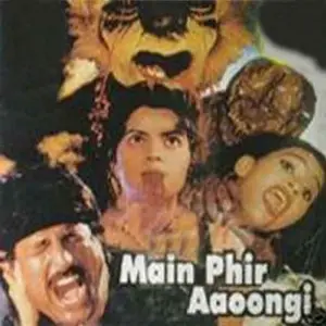Main Phir Aaongi image