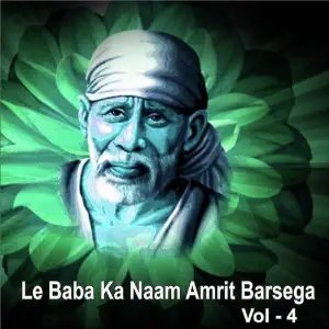 Le Baba Ka Naam Amrit Barsega, Vol. 4 image