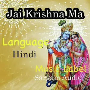 Jai Krishna Ma image