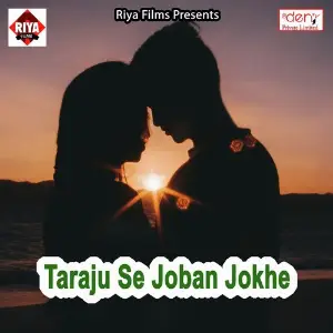 Taraju Se Joban Jokhe image