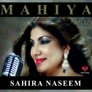 Mahiya - Single image