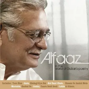 Alfaaz image