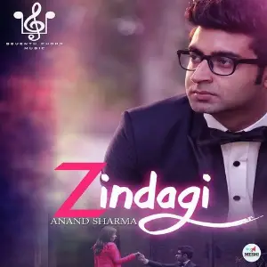 Zindagi image