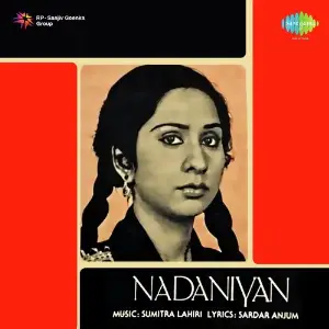 Nadaniyan image