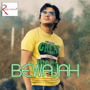 Bewajah image