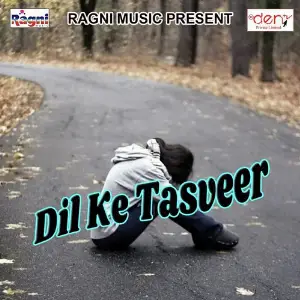 Dil Ke Tasveer image