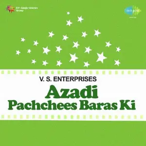 Azadi Pachchees Baras Ki image