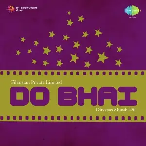 Do Bhai image