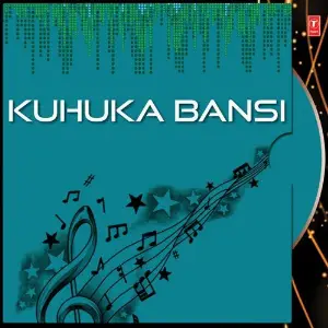 Kuhuka Bansi image
