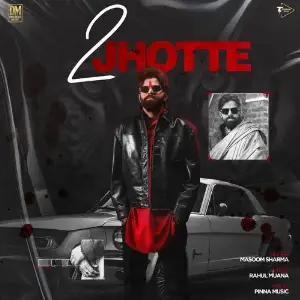 2 Jhotte image