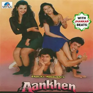 Aankhen - With Jhankar Beats Bappi Lahiri