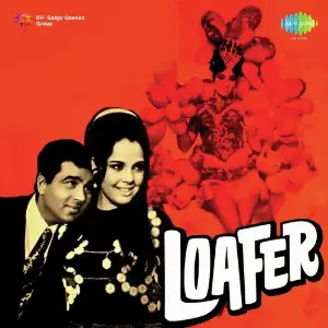 Loafer image