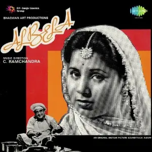 Albela C. Ramchandra