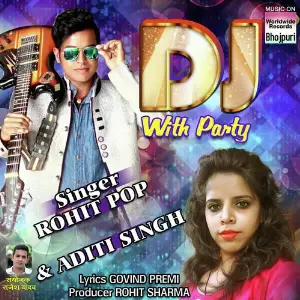 DJ With Party image
