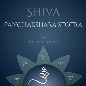Shiva Panchakshara Stotra - Single image