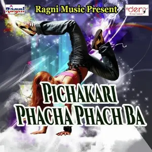 Pichakari Phacha Phach Ba image