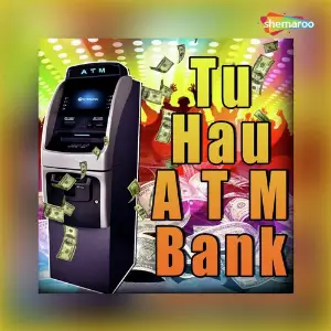 Tu Hau A T M Bank image