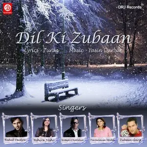 Dil Ki Zubaan image