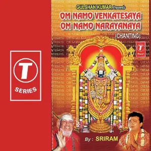 Om Namo Venkatesaya Om Namo Narayana-Chanting image