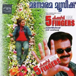 Five Fingers image