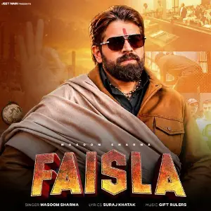 Faisla image