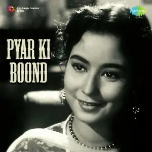 Pyar Ki Boond image