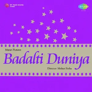 Badalti Duniya image