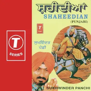 Shaheedian image