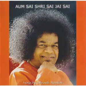 Aum Sai Shri Sai Jai Sai image