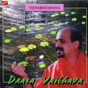 Nambide Ninna Paada image
