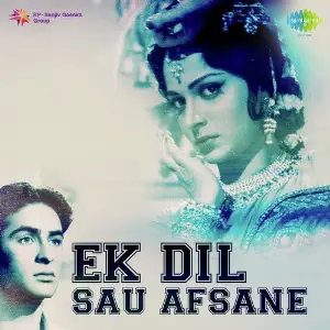 Ek Dil Sau Afsane image