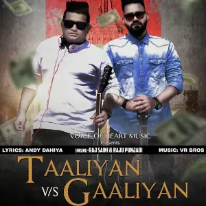 Mulakaat Raj Saini, Raju Punjabi