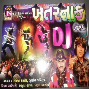 Khatarnak Dj image