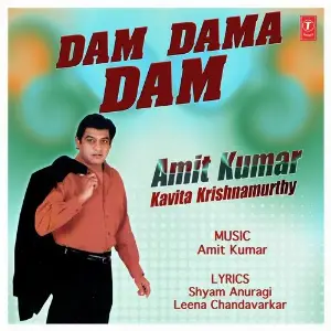 Dam Dama Dam image