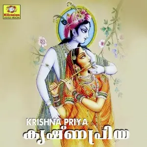 Krishnapriya (Malayalam) image