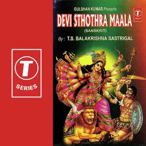 Devi Sthothra Maala image