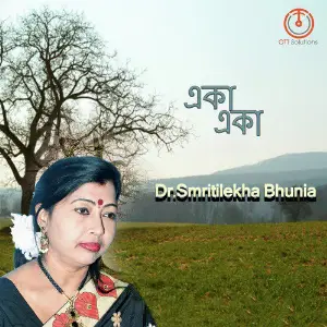 Eka Eka image