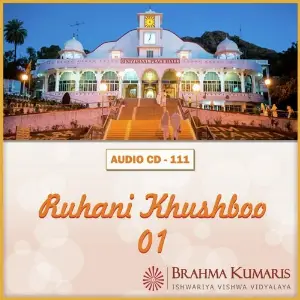 Ruhani Khushboo - 1 image