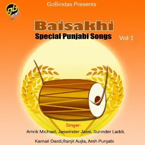 Baisakhi Special Punjabi Songs, Vol. 1 image