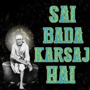 Sai Bada Karsaj Hai image