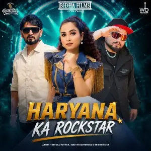 Haryana Ka Rockstar image
